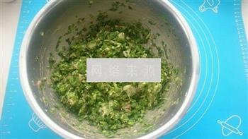 肉三鲜水饺的做法步骤11