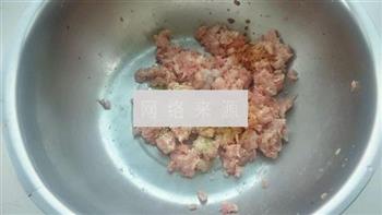 肉三鲜水饺的做法图解3