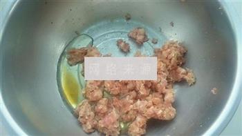 肉三鲜水饺的做法图解4