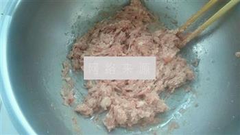 肉三鲜水饺的做法步骤5