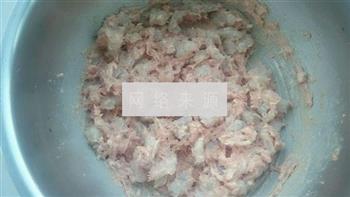 肉三鲜水饺的做法步骤8