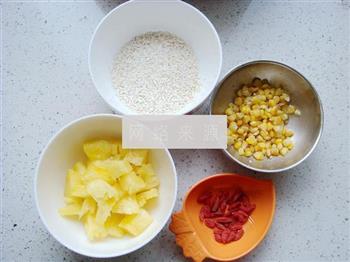 菠萝玉米养生粥的做法步骤1