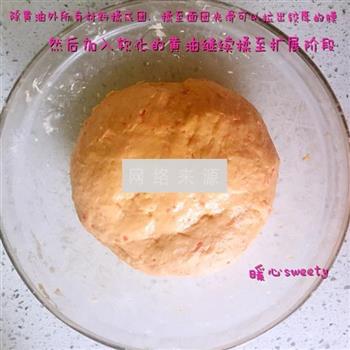 胡萝卜面包的做法步骤2