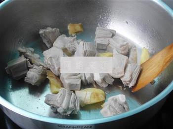 枸杞老姜羊肉汤的做法图解7