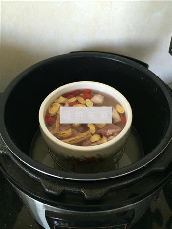 药材瘦肉汤的做法图解2