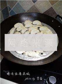 猪肉韭菜蒸饺的做法图解10