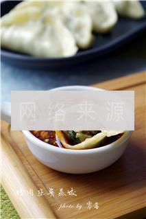 猪肉韭菜蒸饺的做法图解12