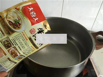 金针菇肥牛汤的做法步骤3