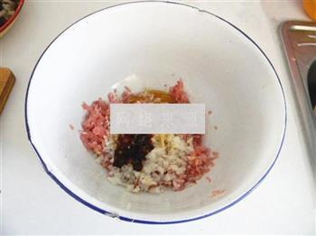 猪肉香菇蒸饺的做法图解7