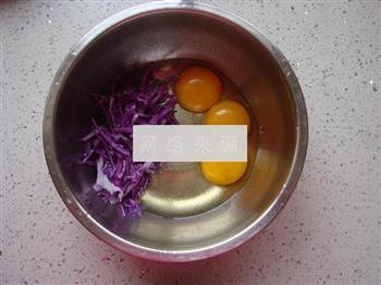 紫甘蓝炒鸡蛋的做法步骤1