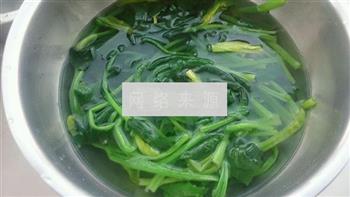 陈醋菠菜花生米的做法步骤6