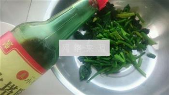 陈醋菠菜花生米的做法步骤8