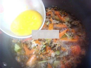 紫菜鸡蛋汤的做法步骤6