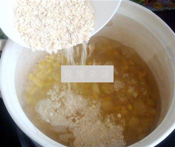 燕麦水果养生粥的做法图解3