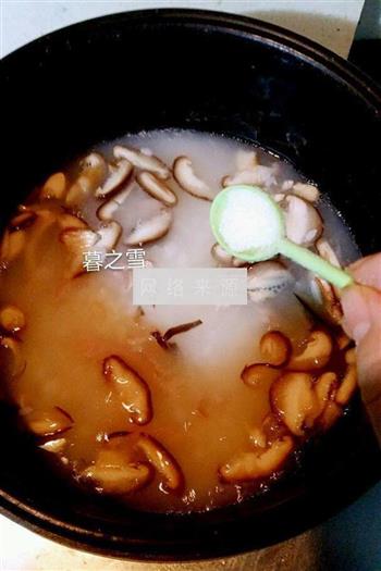 香菇皮蛋瘦肉粥的做法步骤4