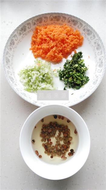灌汤羊肉蒸饺的做法步骤3