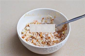 红糙米桂圆粥的做法图解2