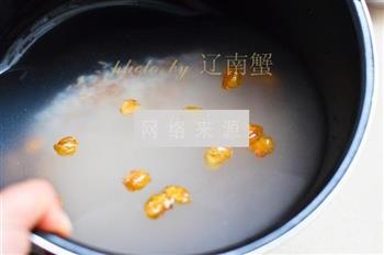 红糙米桂圆粥的做法图解4