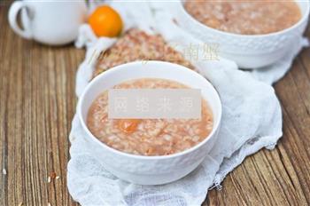 红糙米桂圆粥的做法步骤6