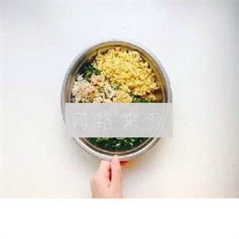 翡翠饺子的做法步骤1