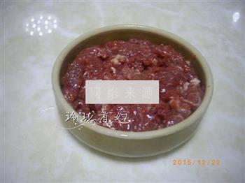 榨菜蒸牛肉的做法图解1