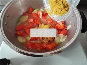 咖喱胡萝卜的做法步骤4