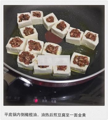 客家酿豆腐的做法步骤7