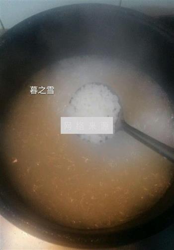 香菇鸡肉粥的做法图解5