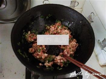 翡翠猪肉白菜水饺的做法步骤6