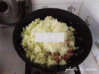 翡翠猪肉白菜水饺的做法步骤8