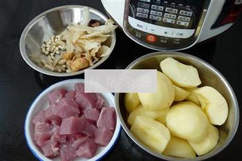 苹果川贝瘦肉汤的做法步骤1