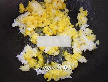 黄金米的做法步骤5