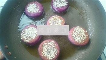 紫薯糯米饼的做法步骤11