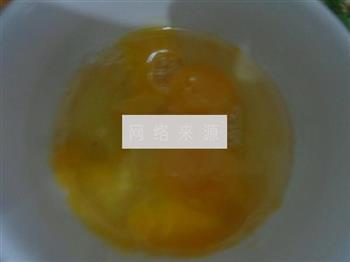 鸡蛋煎饺的做法步骤2