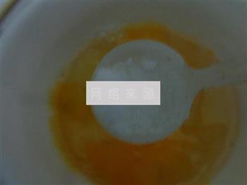 鸡蛋煎饺的做法步骤3