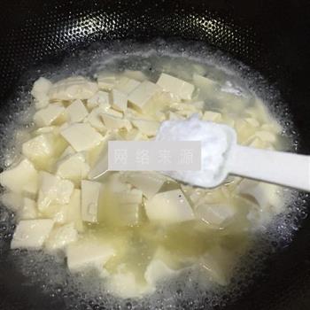 金针菇豆腐汤的做法图解3