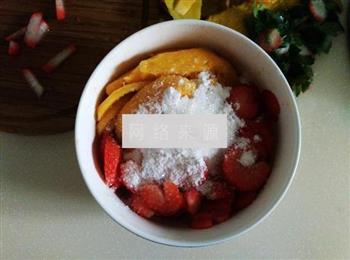 草莓芒果派的做法步骤4