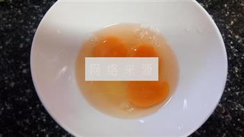 薄荷厚蛋烧的做法步骤2