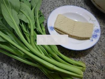 豆腐干炒油菜蕻的做法图解1