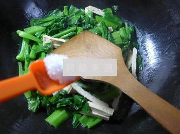 豆腐干炒油菜蕻的做法图解9