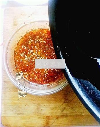 自制辣椒油的做法图解8