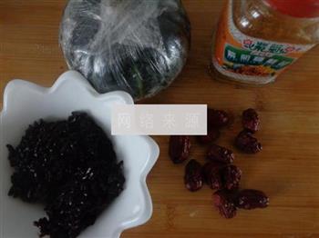 南瓜桂花黑米饭的做法步骤1