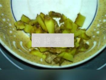 姜枣黑黄豆浆的做法步骤5