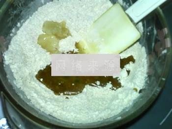 蜂蜜肉桂苹果司康的做法步骤4