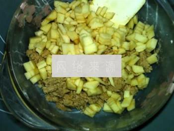 蜂蜜肉桂苹果司康的做法步骤8