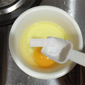 培根蒸鸡蛋的做法步骤2