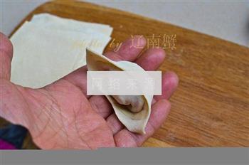 饺子的做法步骤15