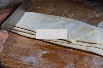 饺子的做法步骤9