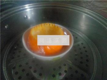 香橙蒸蛋的做法步骤9