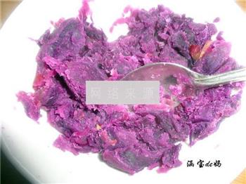 紫薯春卷的做法步骤1